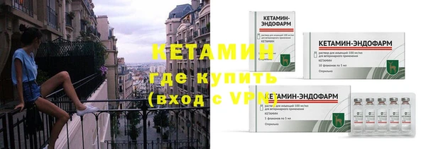 ПСИЛОЦИБИНОВЫЕ ГРИБЫ Зерноград