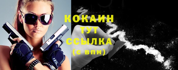 синтетический гашиш Иннополис