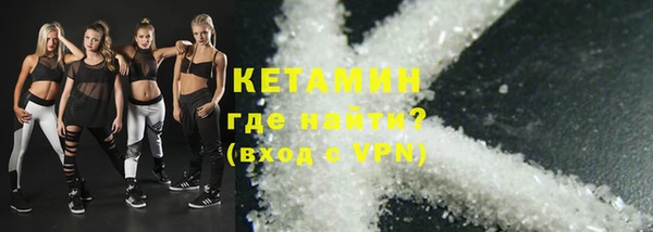 ГАЛЛЮЦИНОГЕННЫЕ ГРИБЫ Инта