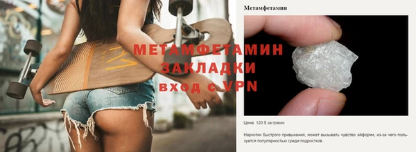 синтетический гашиш Иннополис