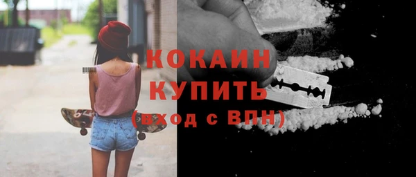 синтетический гашиш Иннополис