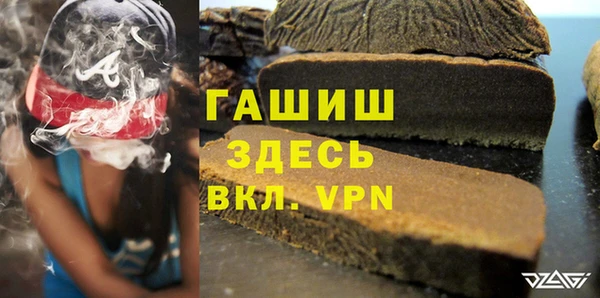 кокаин Зеленодольск