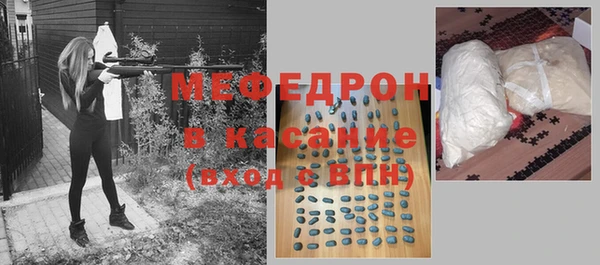 ГАЛЛЮЦИНОГЕННЫЕ ГРИБЫ Инта