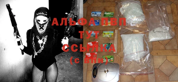 синтетический гашиш Иннополис