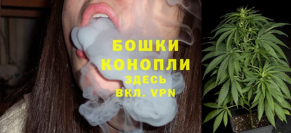 синтетический гашиш Иннополис