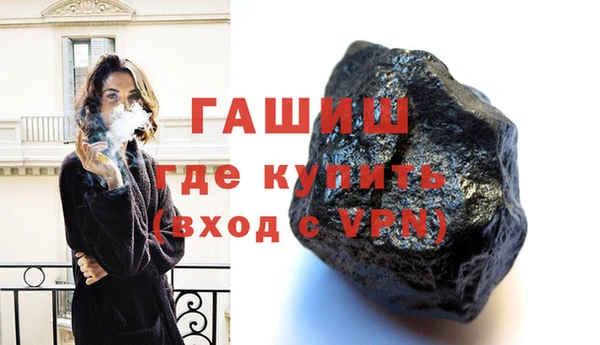 кокаин Зеленодольск